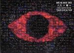 【中古】 ONE　OK　ROCK　2013“人生×君＝”TOUR　LIVE＆FILM（Blu−ray　Disc） ／ONE　OK　ROCK 【中古】afb