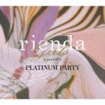 【中古】 rienda　girls　presents　PLATINUM　PARTY／（オムニバス）,NE－YO,ニッキー・ミナージュ,ジャスティン・ビーバー,タイオ・クルーズ,マルーン5,LMFAO,ハヴァナ・ブラウン