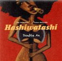 【中古】 Double Ax/橋渡し(2)