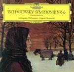  チャイコフスキー：交響曲第6番「悲愴」（プラチナSHM）／エフゲニー・ムラヴィンスキー（cond）,レニングラード・フィルハーモニー管弦楽団