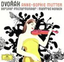 【中古】 ドヴォルザーク:ヴァイオリン協奏曲、他(SHM−CD)/アンネ=ゾフィー・ムター,ベルリン・フィルハーモニー管弦楽団,マンフレッド・ホーネ...
