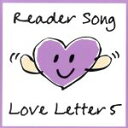 【中古】 Reader　Song～Love　Letter　5／Cinema／（V．A．）,高橋広樹,堀江一眞,内田夕夜,井上和彦,木内秀信,鈴木千尋,逢坂良太