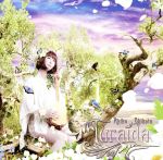 【中古】 Turaida（初回限定盤）／志方あきこ