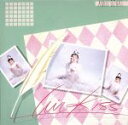 【中古】 Air Kiss(紙ジャケット仕様)(HQCD)/尾崎亜美
