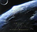 【中古】 AMASIA／Active　Planets