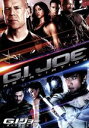 【中古】 G.I.ジョー バック2リベンジ/ブルース・ウィリス,イ・ビョンホン,ドウェイン・ジョンソン,ジョン・M.チュウ(監督),ヘンリー・ジャックマン(音楽...