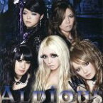 【中古】 Dominator／I　Don’t　Like　Me（DVD付）／Aldious