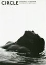 【中古】 山下智久写真集 CIRCLE TOMOHISA YAMASHITA/マチェイ・クーチャ(写真家),山下智久(タレント)