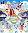 【中古】 NHKおかあさんといっしょスペシャルステージ〜みんないっしょに!空までとどけ!みんなの想い!〜(Blu−ray Disc)/(キッズ),横...