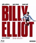 【中古】 リトル・ダンサー（Blu－ray　Disc）／ジェイミー・ベル,ジュリー・ウォルターズ,ゲイリー・ルイス,スティーヴン・ダルドリー（監督）,スティーブン・ウォーベック（音楽）