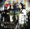 【中古】 IMMORAL　WEDDING（初回限定盤