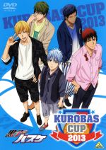 【中古】 KUROBAS CUP 2013/(趣味/教養),小野賢章,小野友樹,斎藤千和,細谷佳正,野島裕史,浜田賢二,江口拓也