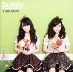 【中古】 Bunny（Blu－ray Disc付）／ゆいかおり,小倉唯,石原夏織