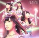【中古】 カモネギックス(Type−B)(DVD付)/NMB48