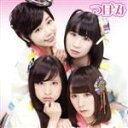 【中古】 1000日前から I Love You! Type−B(アイドル選抜)/つぼみ
