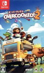 【中古】 Overcooked　2／NintendoSwitch