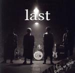 【中古】 last（通常盤）／Candy　or　