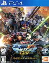 【中古】 機動戦士ガンダム EXTREME VS． マキシブーストON プレミアムサウンドエディション／PS4