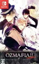 【中古】 OZMAFIA！！－vivace－／NintendoSwitch