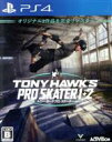 【中古】 トニー・ホークプロ・スケーター　1＋2／PS4