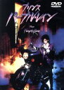 【中古】 プリンス パープル・レイン/プリンス(出演、音楽),アポロニア・コテロ,アルバート・マグノーリ(監督)