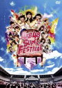 AKB48販売会社/発売会社：（株）AKS発売年月日：2013/10/09JAN：4580303211809女性アーティストとしては史上初となる、「日産スタジアム　単独ライブ」、2013年も数々のドラマを生み出した“AKB48　32ndシングル選抜総選挙　開票イベント”という、胸が高まる2部構成を収録。　（C）RS