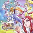【中古】 映画 ドキドキ!プリキュア マナ結婚!!?未来につなぐ希望のドレス オリジナル・サウンドトラック/高木洋(音楽),黒沢ともよ,吉田仁美