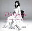 【中古】 Dialogue−Miki Imai Sings Yuming Classics−/今井美樹 【中古】afb 1,089円