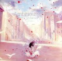 【中古】 Ambitious Voice／ヲタみん