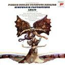 【中古】 ベルリオーズ:幻想交響曲&レリオ/ピエール・ブーレーズ(cond),ロンドン交響楽団,ニューヨーク・フィルハーモニック,ジャン=ルイ・バロー(narr...