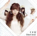 š IUʽDˡSILENTSIREN