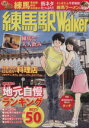 KADOKAWA販売会社/発売会社：KADOKAWA発売年月日：2013/08/30JAN：9784047312463