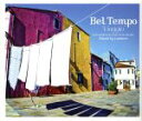 【中古】 Bel Tempo“Viaggio”good quality bossa&jazz for the cafe time〜Mixed by Lumier...