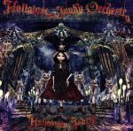 【中古】 HALLOWEEN　PARTY（DVD付）／Halloween　Junky　Orchestra