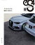 【中古】 eS4（エスフォー）(89) EUROMOTIVE　MAGAZINE GEIBUN　MOOKS／芸文社(編者)