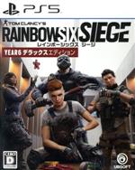 【中古】 レインボーシックス　シージ　YEAR6デラックスエディション／PS5