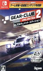 NintendoSwitch販売会社/発売会社：3goo発売年月日：2021/04/15JAN：4589857090397機種：NintendoSwitch