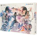 【中古】 うたわれるもの斬2 プレミアムエディション／PS5