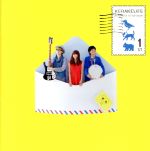 【中古】 ケラケライフ／ケラケラ