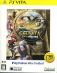 【中古】 イース　セルセタの樹海　PlayStationVita　the　Best／PSVITA