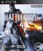 【中古】 バトルフィールド4／PS3