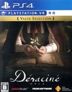 【中古】 【PSVR専用】Deracine　Value　Selection／PS4