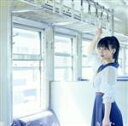 【中古】 君とどこかへ行きたい（劇場盤TYPE－A）／HKT48