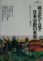 ֥å ŷԾŹ㤨֡š ʸ鸫ܽ ѽ񡦸Ƚ2ݡ롦L󥽥(Լ,ӽ(ԼԡפβǤʤ605ߤˤʤޤ