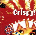 【中古】 Crispy!/スピッツ
