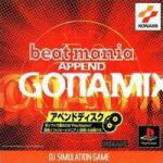 【中古】 ビートマニア　APPEND　GOTTAMIX ／PS 【中古】afb