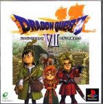 【中古】 ドラゴンクエストVII エデンの戦士たち／PS