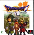 【中古】 ドラゴンクエストVII　エデンの戦士たち／PS