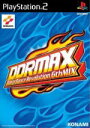 【中古】 DDRMAX　DanceDanceRevolution　6thMIX／PS2 【中古】afb