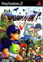 【中古】 ドラゴンクエストV 天空の花嫁／PS2